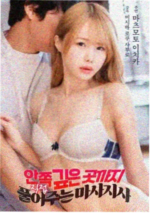 大哥电影网侧边推荐手账插图