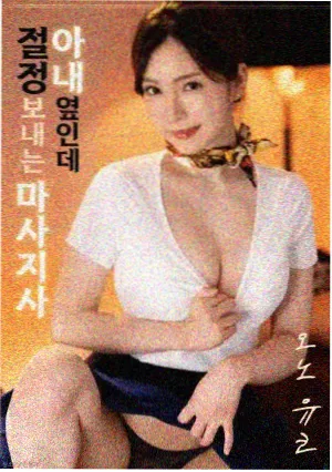 大哥电影网术语表扩充记录配图
